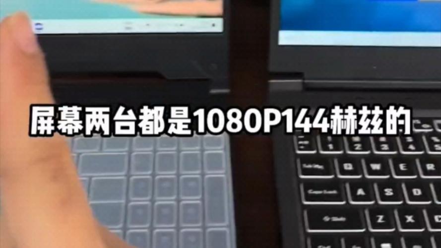 同样性能的笔记本和台式机费用？笔记本为什么比台式机性能差？-第3张图片-优品飞百科