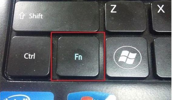 笔记本电脑怎么锁定触摸板，笔记本电脑锁定触摸板怎么解除-第4张图片-优品飞百科