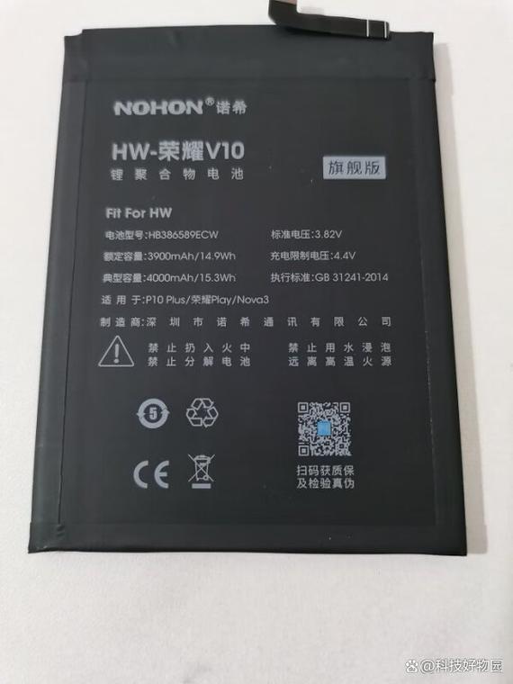 mate20pro和mate20rs区别，mate20pro和mate20rs屏幕一样吗-第1张图片-优品飞百科