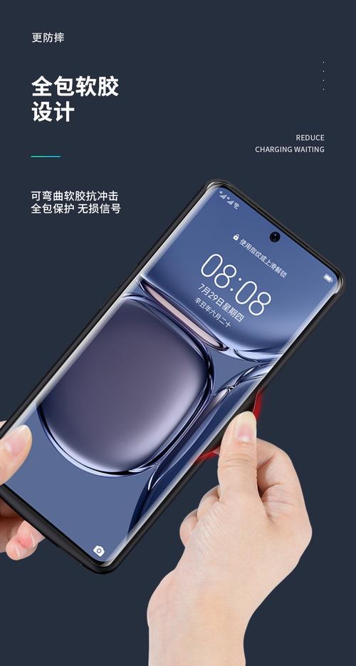mate20pro和mate20rs区别，mate20pro和mate20rs屏幕一样吗-第2张图片-优品飞百科