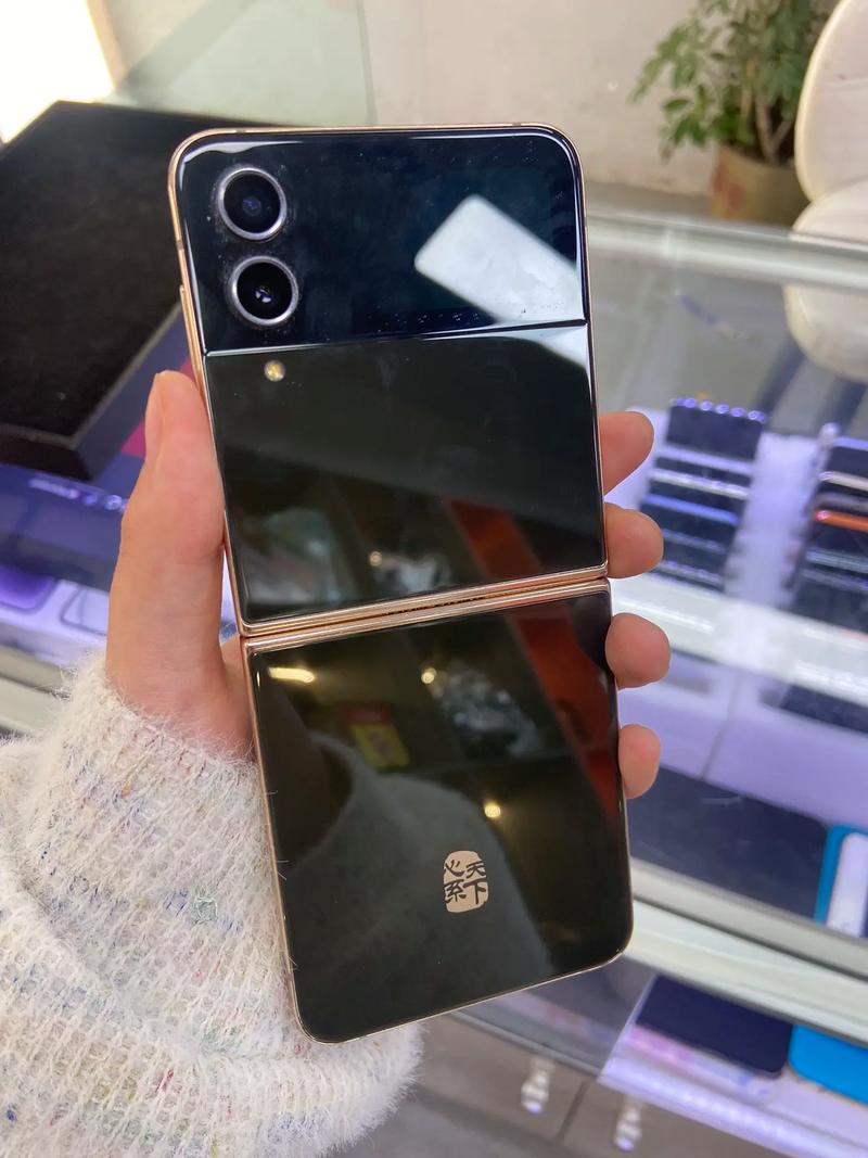 三星折叠是双卡双待吗，三星折叠屏手机是否双卡-第1张图片-优品飞百科