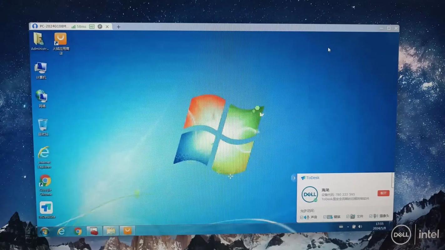 上门重装系统多少钱的简单介绍-第4张图片-优品飞百科 上门重装系统多少钱的简单介绍-第4张图片-优品飞百科