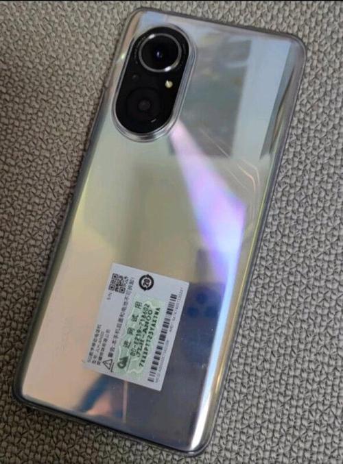 荣耀50和荣耀50se哪个值得买，荣耀50和荣耀50se什么区别-第4张图片-优品飞百科