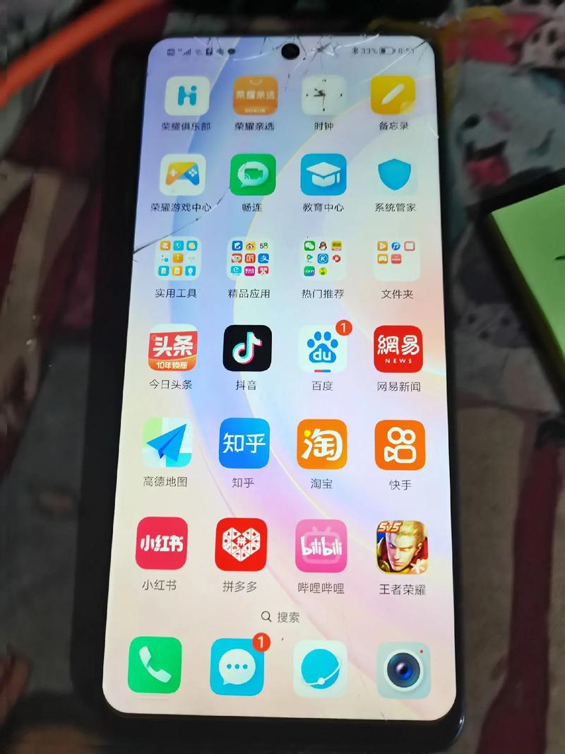 荣耀50和荣耀50se哪个值得买，荣耀50和荣耀50se什么区别-第6张图片-优品飞百科