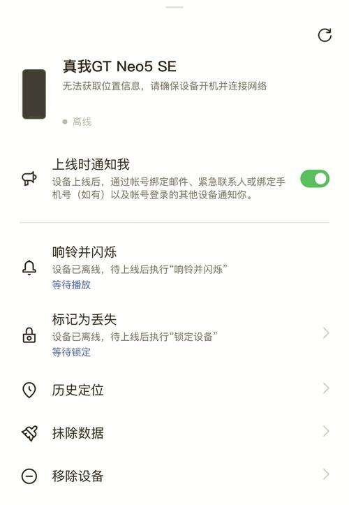 红米note5a参数什么处理器,红米note5a高配版处理器-第1张图片-优品飞百科 红米note5a参数什么处理器,红米note5a高配版处理器-第1张图片-优品飞百科