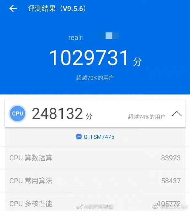 红米note5a参数什么处理器,红米note5a高配版处理器-第4张图片-优品飞百科 红米note5a参数什么处理器,红米note5a高配版处理器-第4张图片-优品飞百科