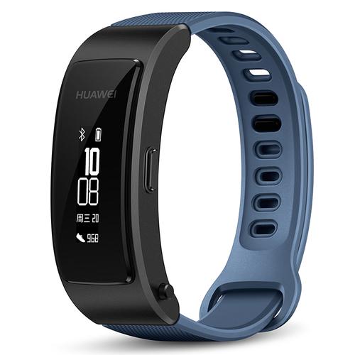 华为b3怎么调整时间，华为b3亮度怎么调亮-第3张图片-优品飞百科