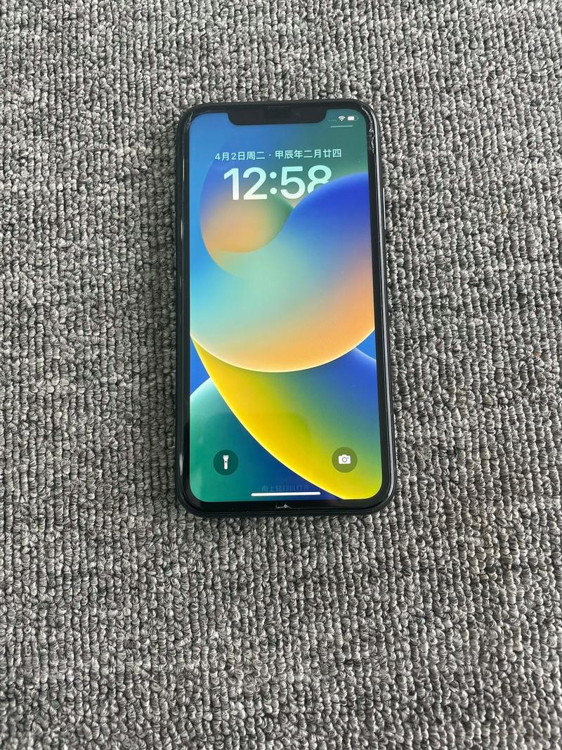 xr比较好的ios版本?苹果xr最佳版本?-第3张图片-优品飞百科 xr比较好的ios版本?苹果xr最佳版本?-第3张图片-优品飞百科