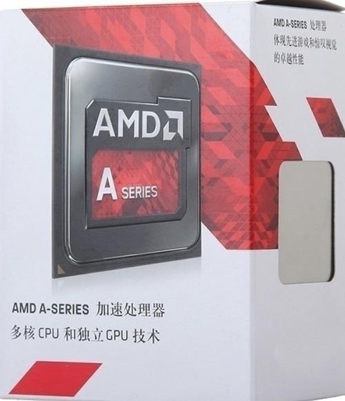 hd7670m显卡能吃鸡吗,hd7670可以吃鸡吗?-第4张图片-优品飞百科 hd7670m显卡能吃鸡吗,hd7670可以吃鸡吗?-第4张图片-优品飞百科