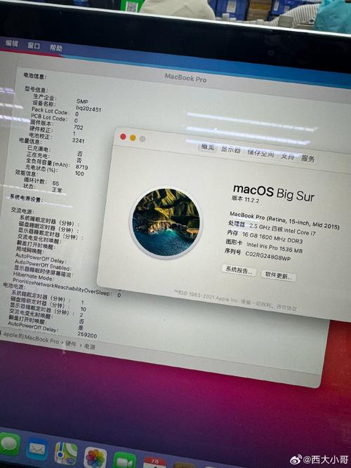 苹果笔记本13年款还值得入吗,13年的苹果笔记本能买吗-第1张图片-优品飞百科 苹果笔记本13年款还值得入吗,13年的苹果笔记本能买吗-第1张图片-优品飞百科