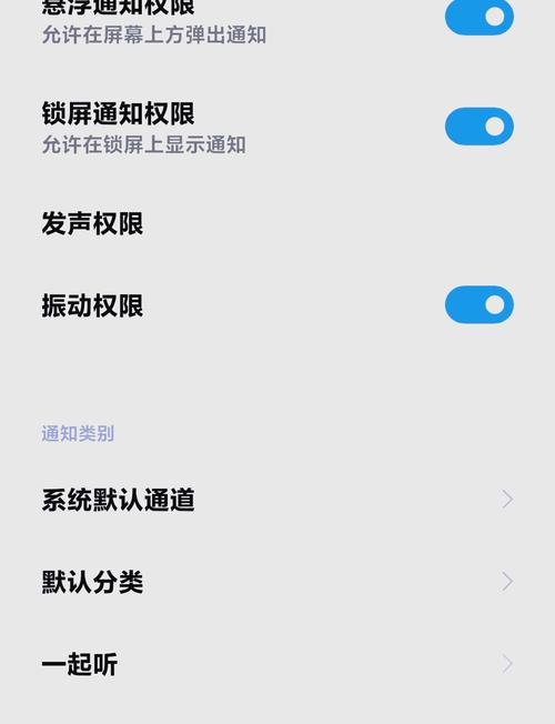 小米社区怎么打开？小米社区怎么打开游戏？