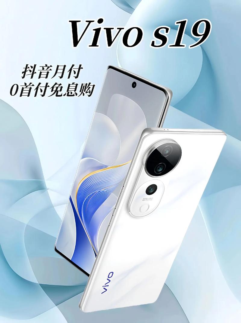vivonex3啥时候发布？vivonex3啥时候发布的？-第2张图片-优品飞百科