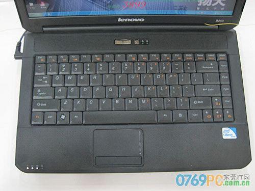 联想b450是几代，联想b450有几个型号？-第2张图片-优品飞百科