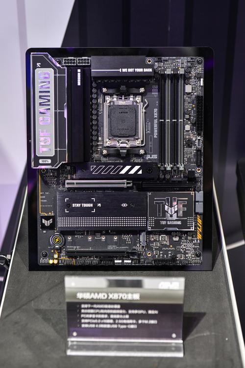 华硕x58主板型号大全，华硕x55主板？-第6张图片-优品飞百科