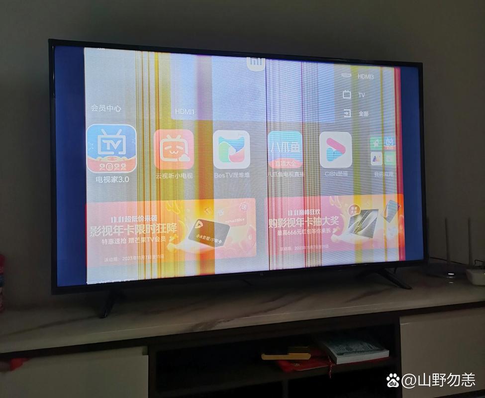 液晶显示器花屏怎么修，液晶显示屏花屏维修方法-第4张图片-优品飞百科