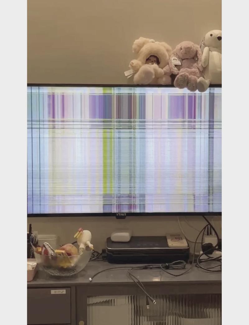 液晶显示器花屏怎么修，液晶显示屏花屏维修方法-第7张图片-优品飞百科