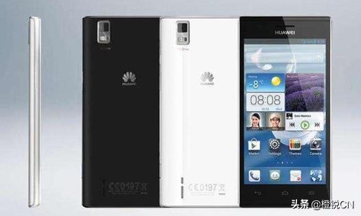 华为p8哪一年上市？华为p8啥时候上市的？-第3张图片-优品飞百科