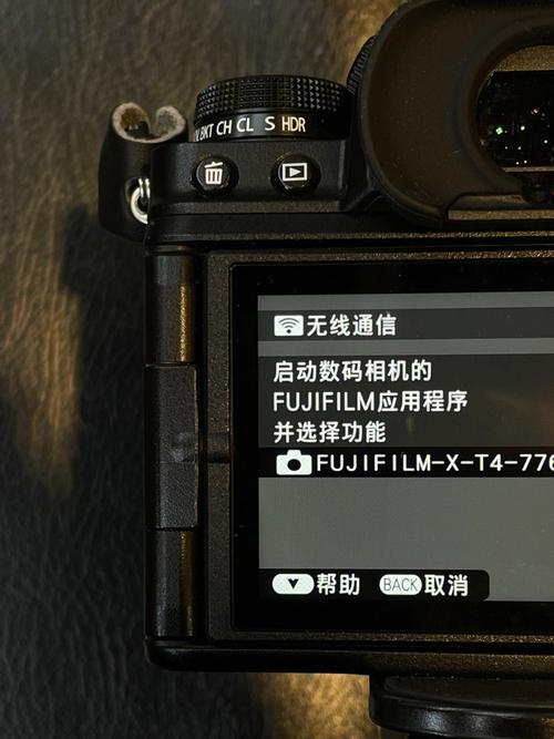 富士相机死机不能关机，富士相机突然失灵了没反应-第3张图片-优品飞百科