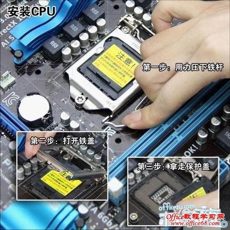 电脑主板cpu风扇怎么拆下来，主板cpu风扇安装视频？-第3张图片-优品飞百科