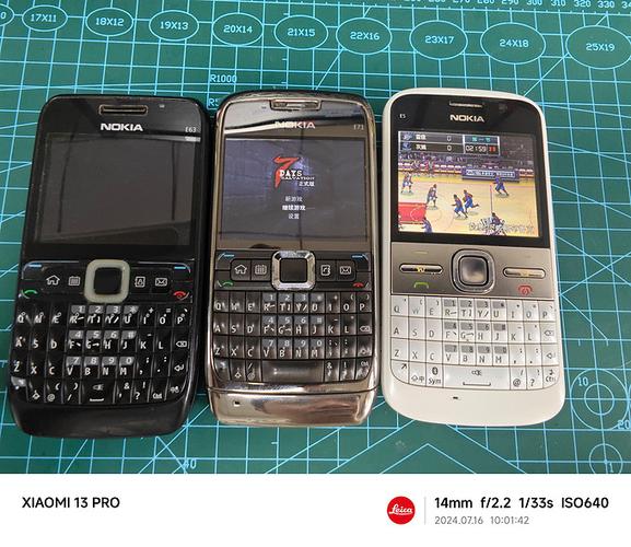 诺基亚e63e71e72对比，诺基亚e63与e71-第3张图片-优品飞百科