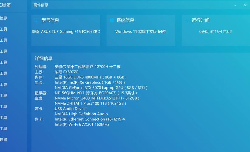 p3200显卡相当于什么级别,p3000显卡相当于-第2张图片-优品飞百科 p3200显卡相当于什么级别,p3000显卡相当于-第2张图片-优品飞百科