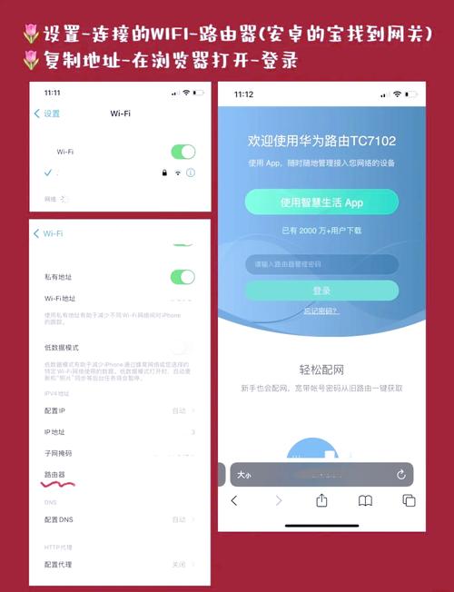 电脑网络不流畅怎么解决？电脑网络特别差？-第4张图片-优品飞百科