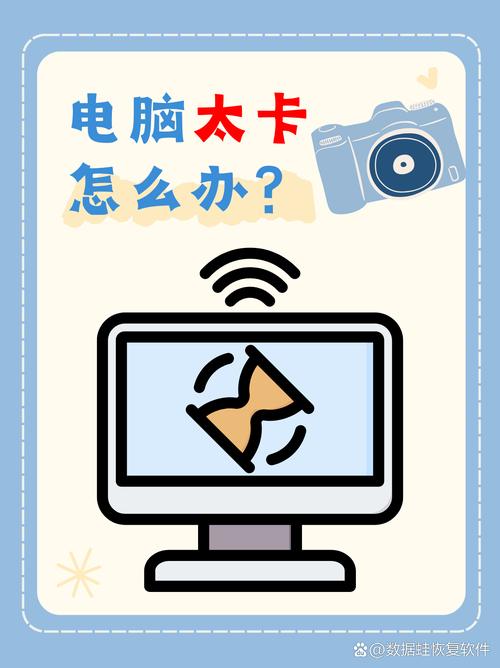 电脑网络不流畅怎么解决？电脑网络特别差？-第5张图片-优品飞百科