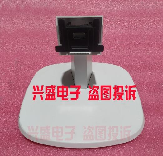 飞利浦液晶显示器怎么拆？飞利浦显示屏拆解视频教程？-第7张图片-优品飞百科