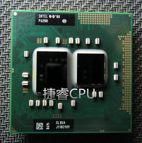 奔腾p6200能玩什么游戏？奔腾p6200性能？-第7张图片-优品飞百科