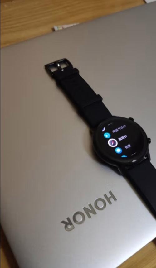 荣耀手表2功能简介？荣耀watchmagic2？-第2张图片-优品飞百科