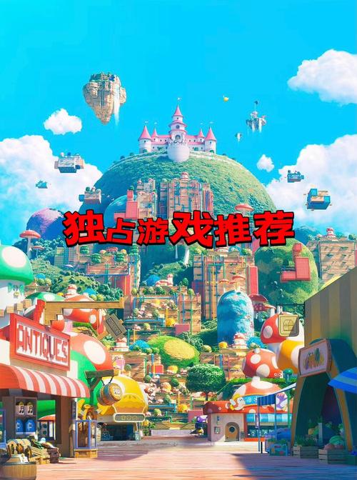 xbox360游戏排名双人？xbox360游戏双人的有哪些？