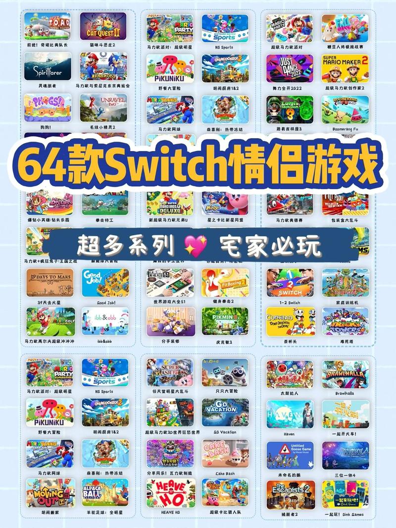 xbox360游戏排名双人？xbox360游戏双人的有哪些？-第2张图片-优品飞百科