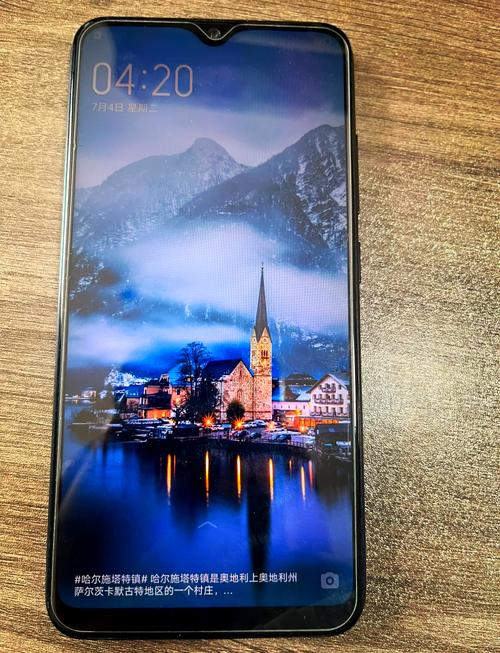 vivoy93s几几年出的，vivoy93多少年出的？-第5张图片-优品飞百科