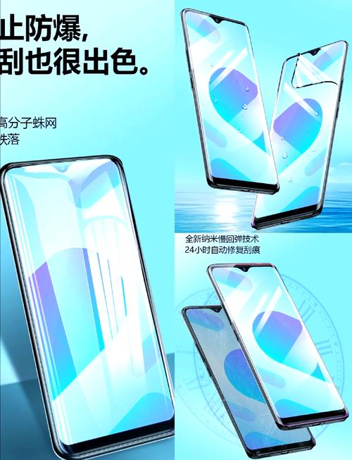 vivoy93s几几年出的，vivoy93多少年出的？-第6张图片-优品飞百科