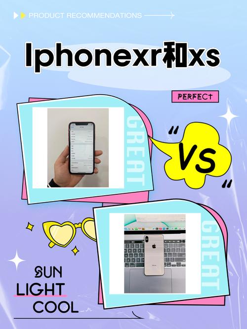 iphonexs是第几代，iphonexs是哪一代？-第6张图片-优品飞百科