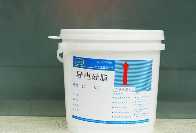 散热硅脂是什么？散热硅脂是什么味道？-第5张图片-优品飞百科