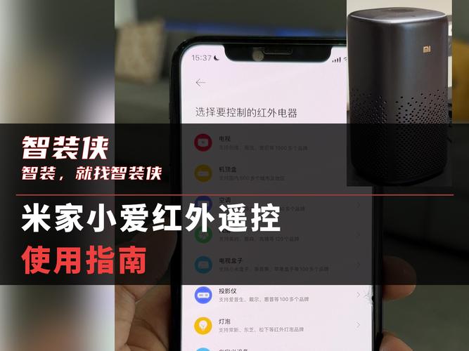 小米mix3系统最新版本，mix3系统miui12？-第3张图片-优品飞百科