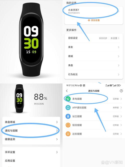 小米mix3系统最新版本，mix3系统miui12？-第4张图片-优品飞百科