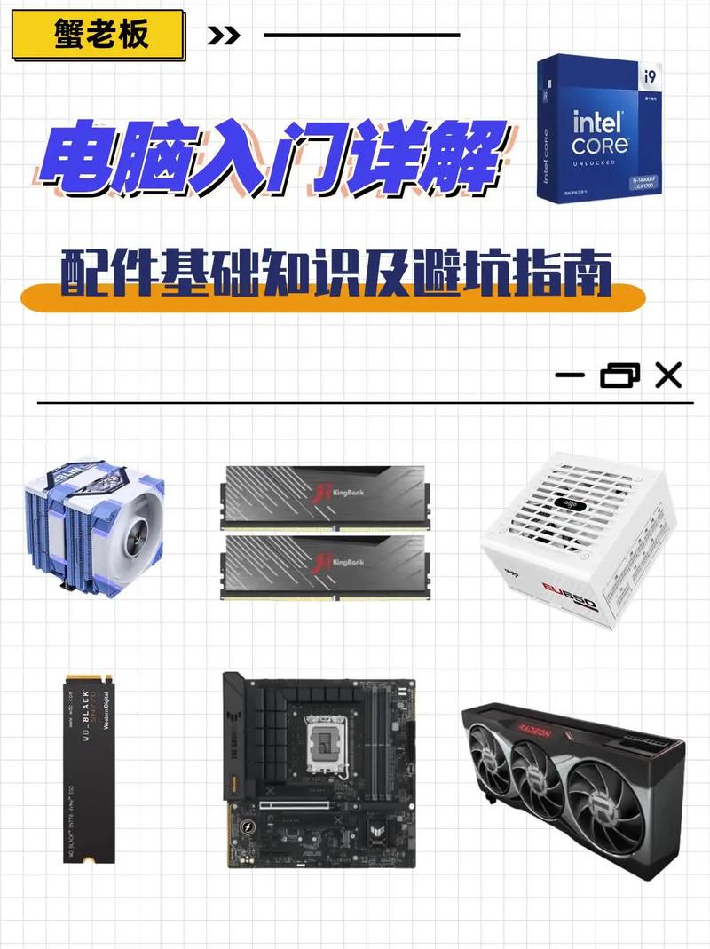 航嘉暗夜猎手前面板怎么拆，航嘉暗夜猎手5机箱风扇要怎么装？-第6张图片-优品飞百科