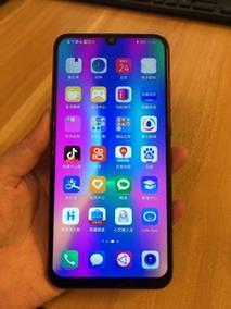 华为青春版10寸多少钱,华为青春10配置-第7张图片-优品飞百科 华为青春版10寸多少钱,华为青春10配置-第7张图片-优品飞百科