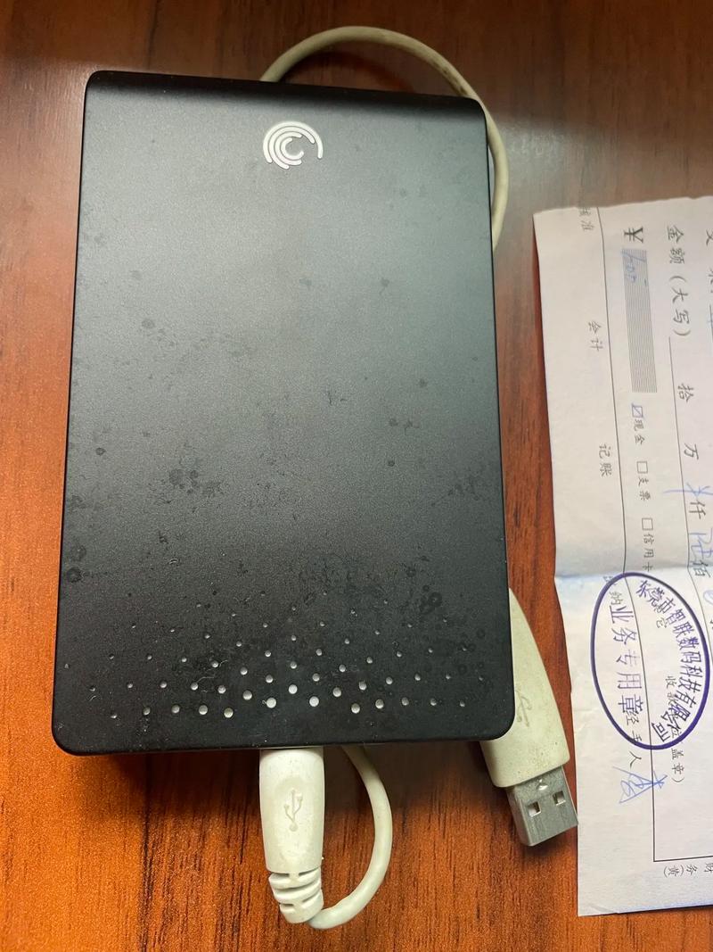 320g监控硬盘多少钱，监控硬盘多少钱?？-第6张图片-优品飞百科