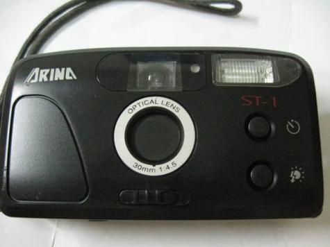 傻瓜相机是数码相机吗,傻瓜相机是什么样的?-第4张图片-优品飞百科 傻瓜相机是数码相机吗,傻瓜相机是什么样的?-第4张图片-优品飞百科