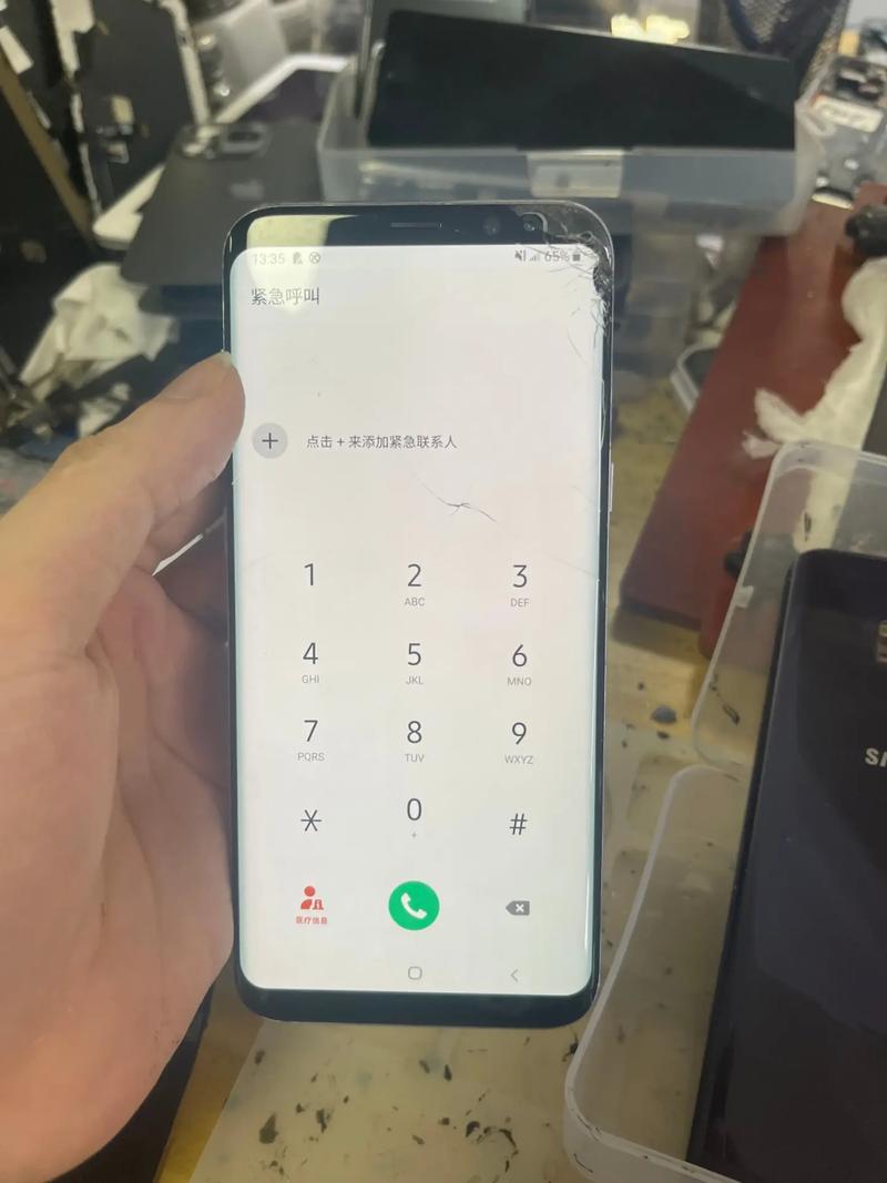 三星i9508多少钱，三星 i9500？-第4张图片-优品飞百科