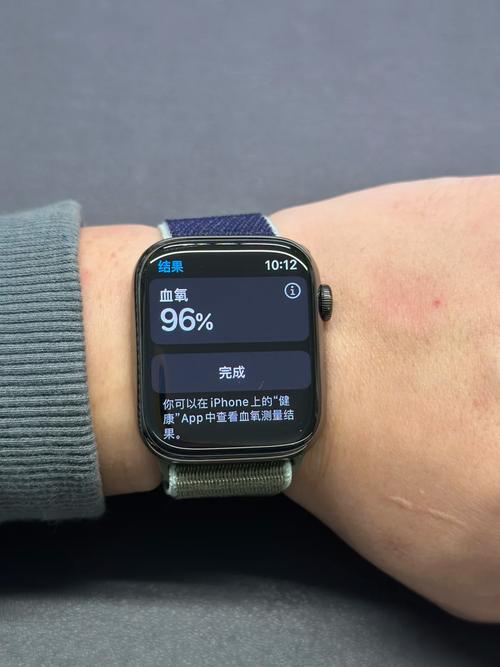 苹果手表怎么测血氧，苹果手表怎么测血氧饱和度-第5张图片-优品飞百科