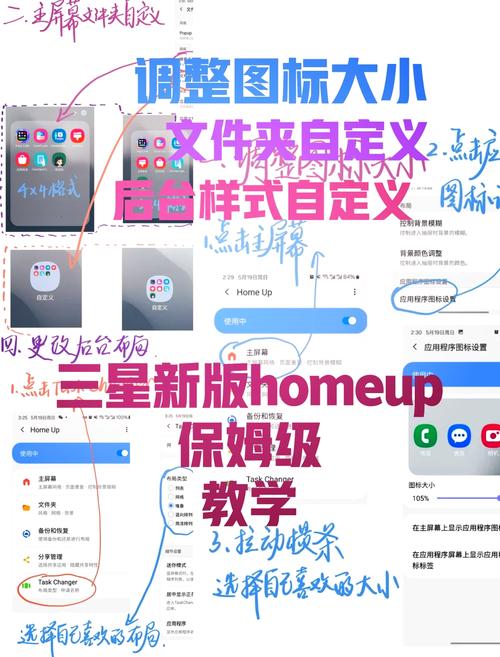 三星s6怎么root，三星s6怎么开机？