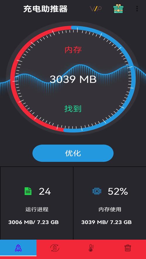 三星s6怎么root，三星s6怎么开机？-第2张图片-优品飞百科