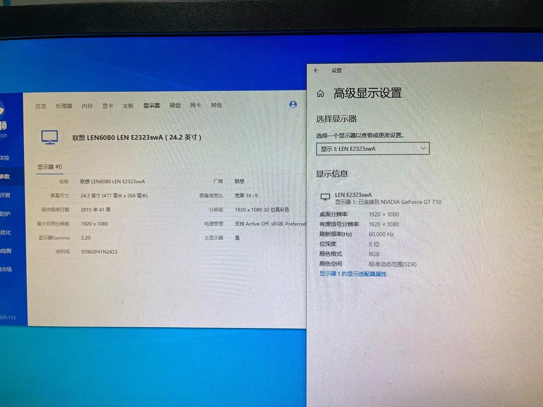 benq电脑显示屏多少钱，笔记本显示屏多少钱-第1张图片-优品飞百科