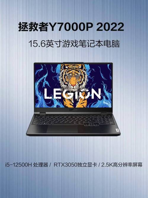 游戏办公最佳笔记本？游戏办公笔记本电脑排名榜？-第5张图片-优品飞百科