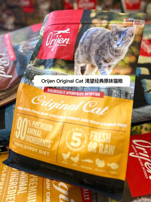 荒野盛宴猫粮怎么样？荒野盛宴猫粮怎么验真伪？-第2张图片-优品飞百科