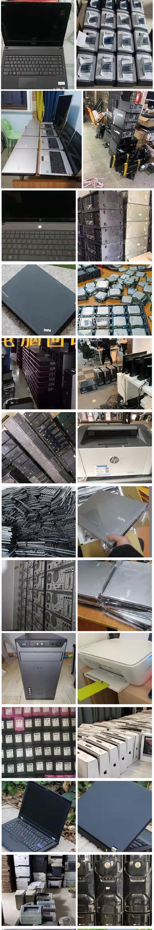 电脑什么配件可以买二手，电脑配件什么不能买二手-第5张图片-优品飞百科